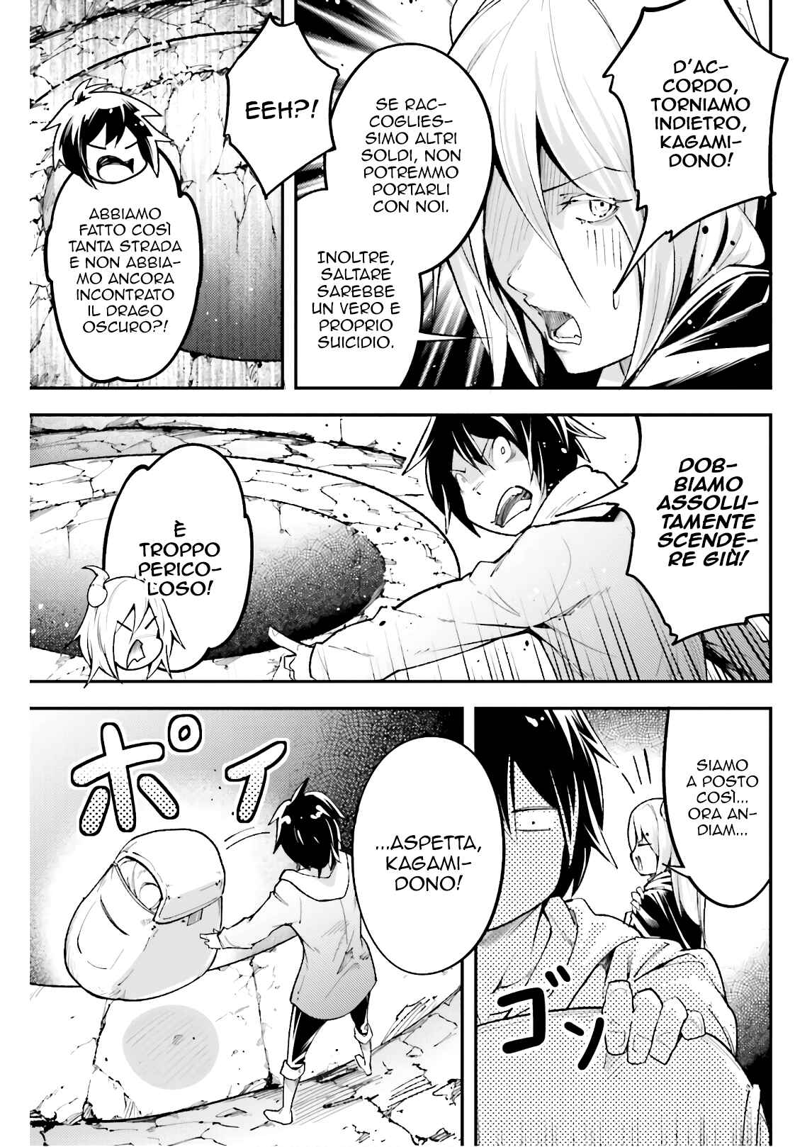 Chapter 25 - Page 49