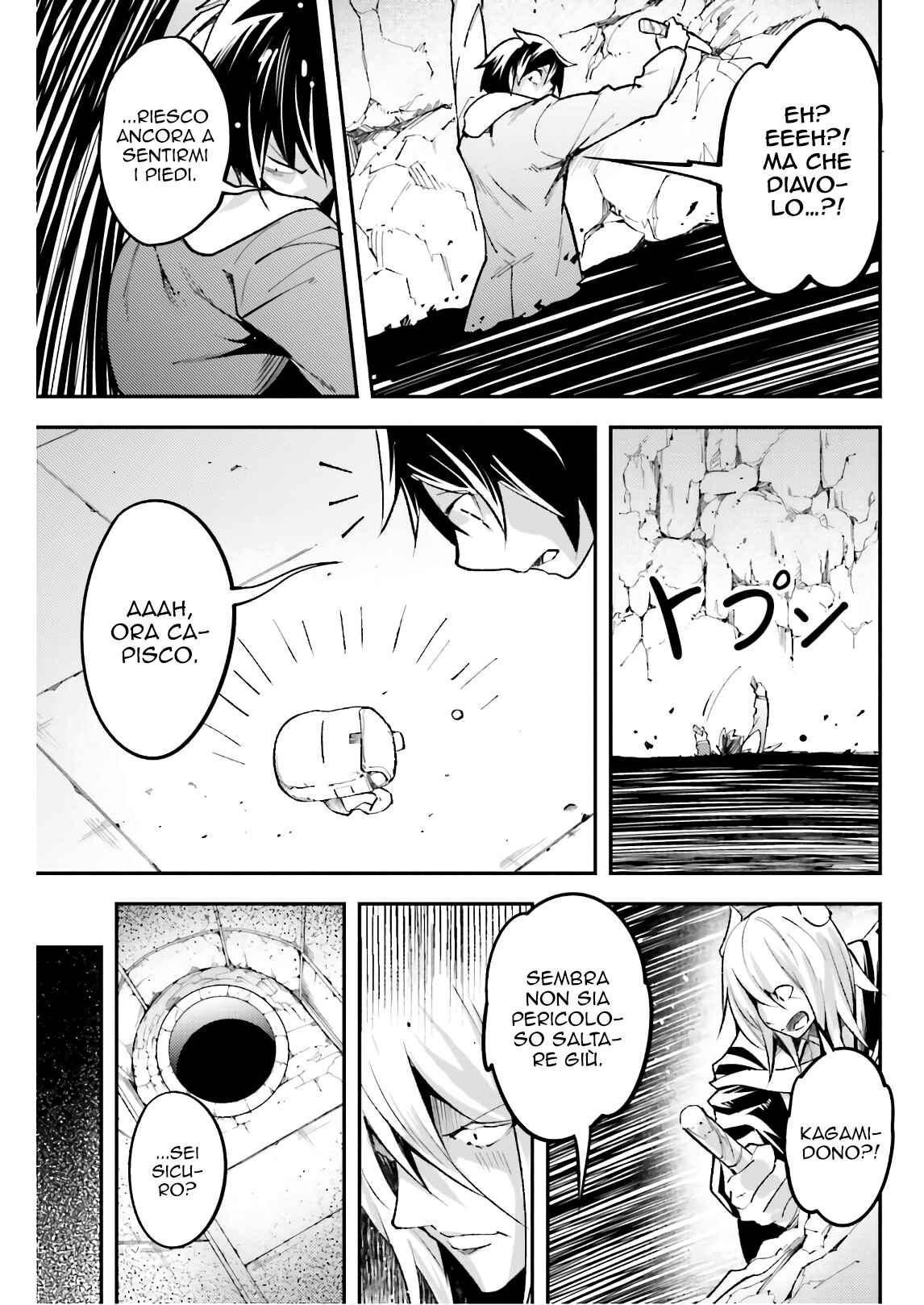 Chapter 25 - Page 51