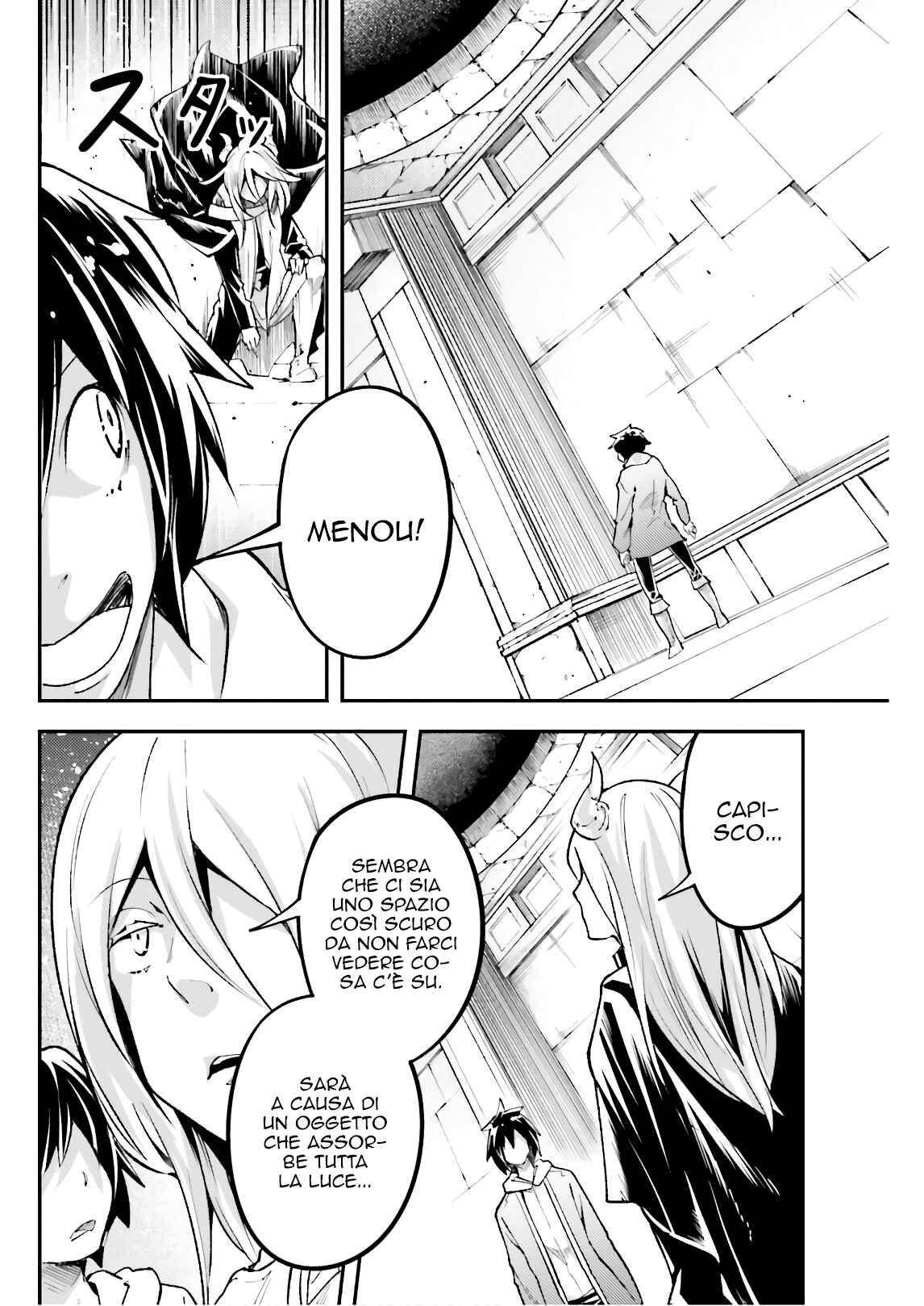 Chapter 25 - Page 52