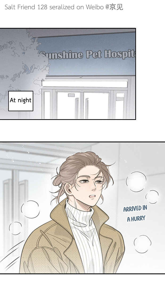 Chapter 128 - Page 1