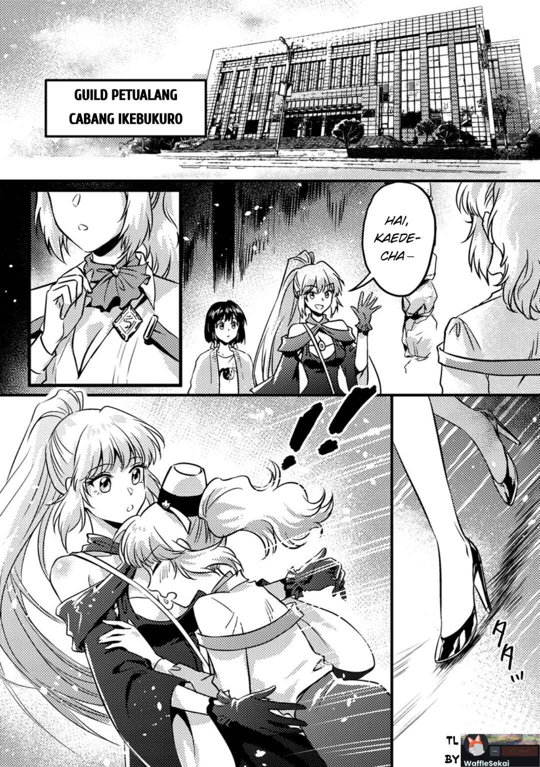 Chapter 12.1 - Page 1