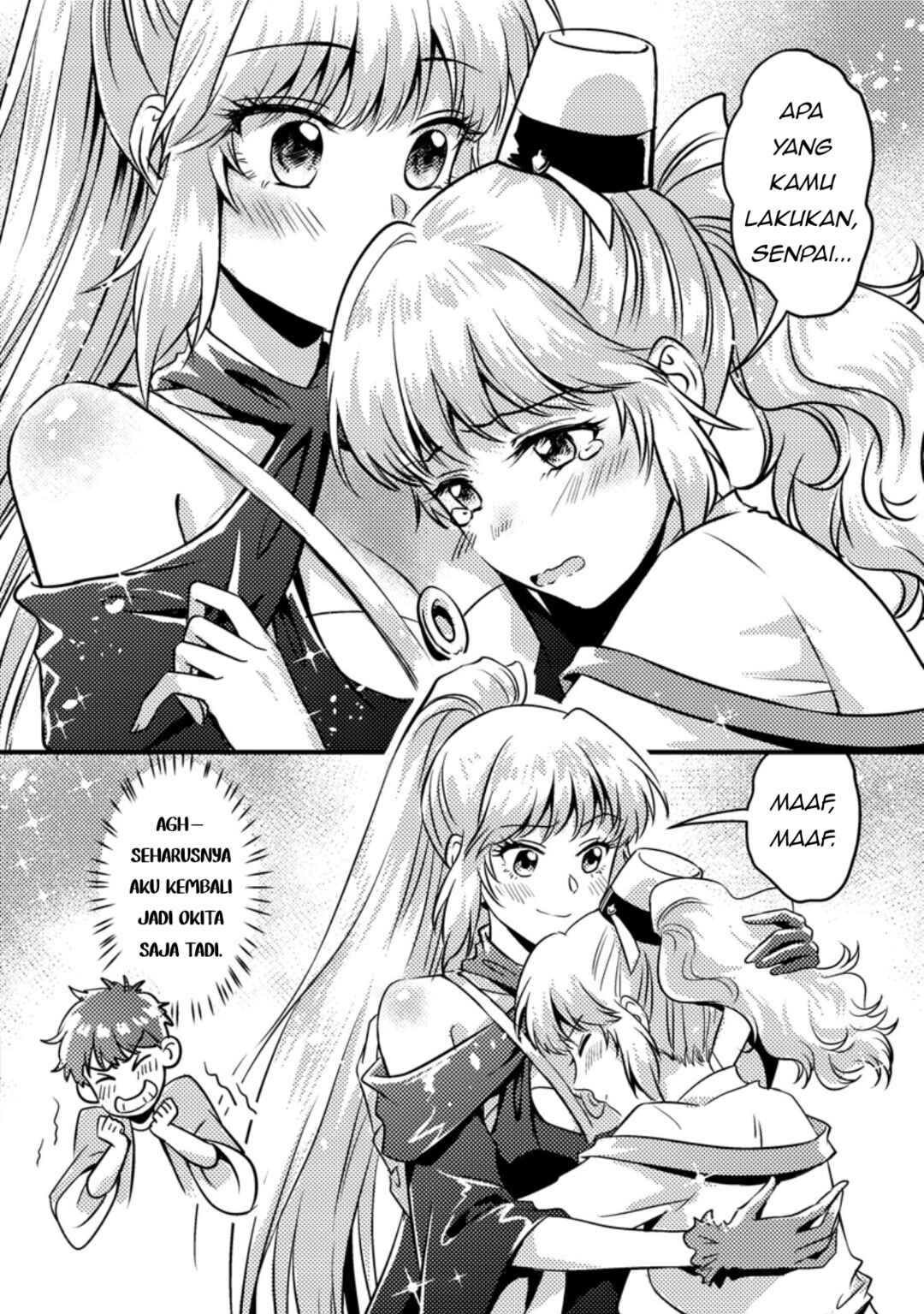 Chapter 12.1 - Page 2
