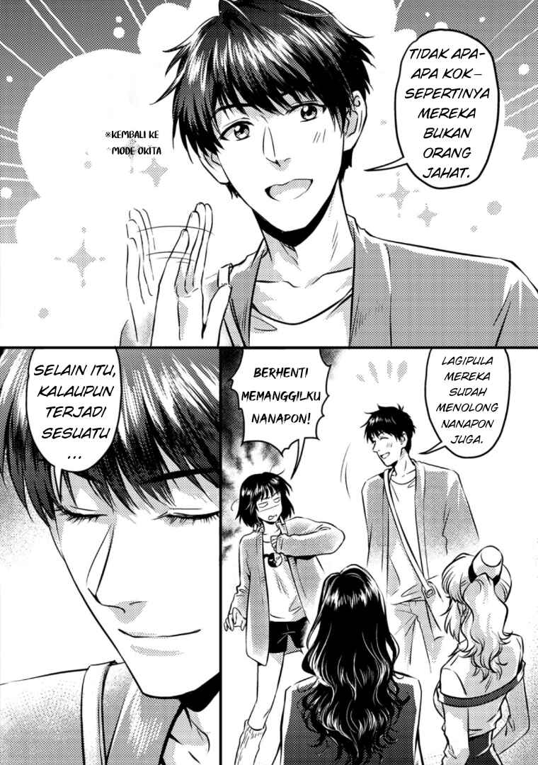 Chapter 12.1 - Page 4