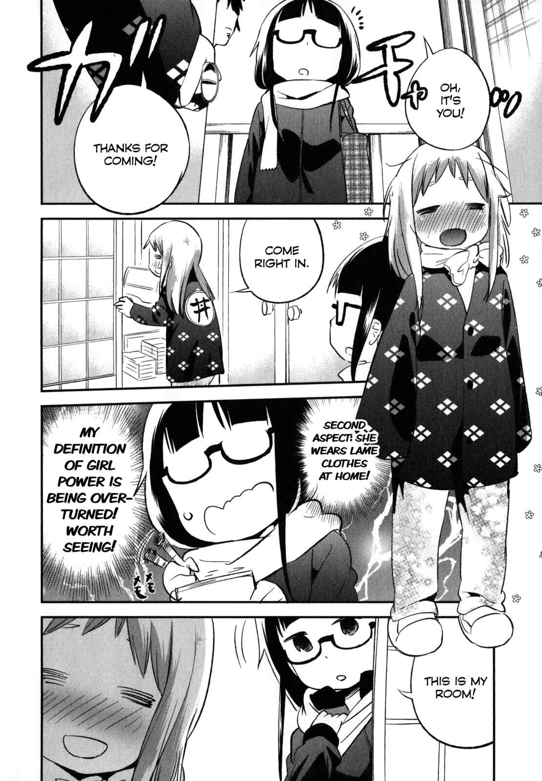 Chapter 18.5 - Page 4