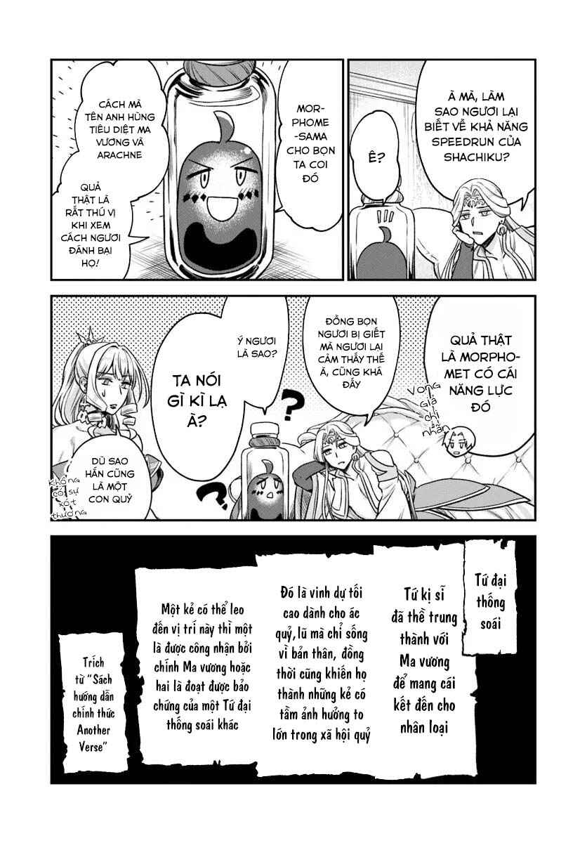 Chapter 19.2 - Page 4