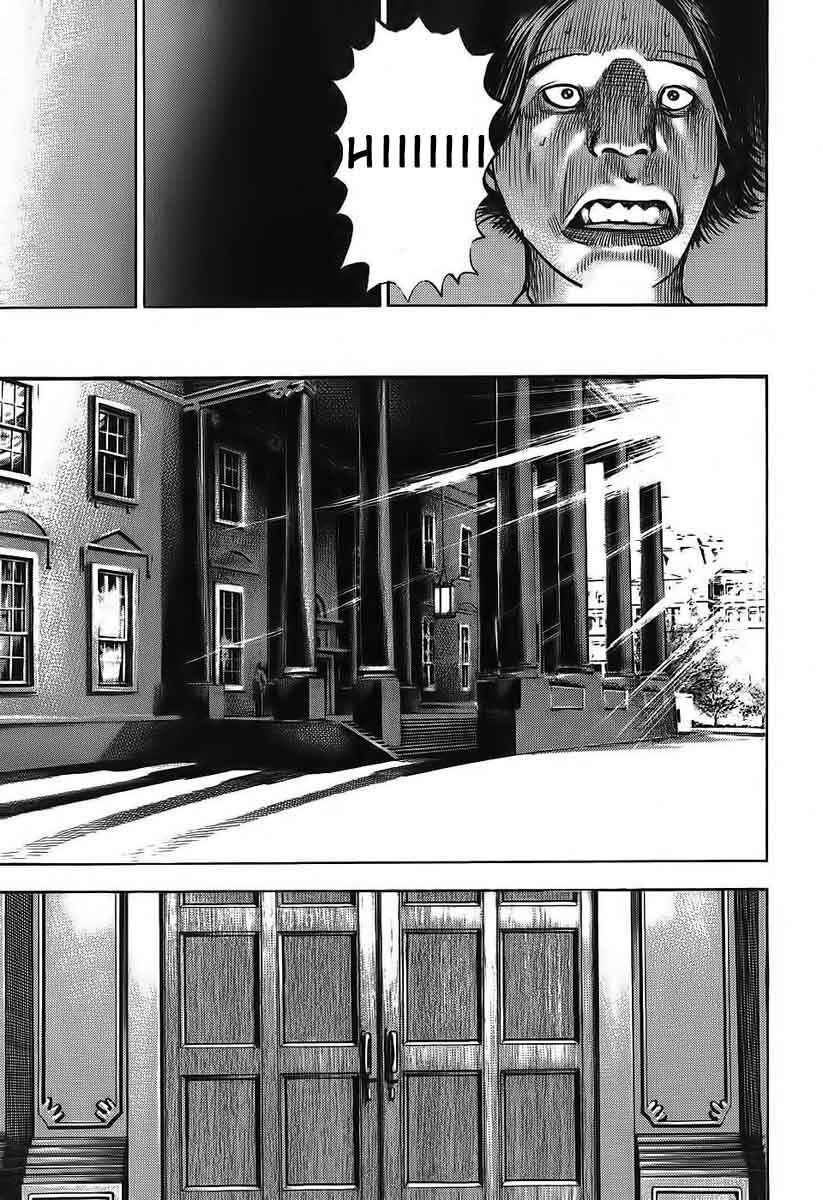 Chapter 248 - Page 11
