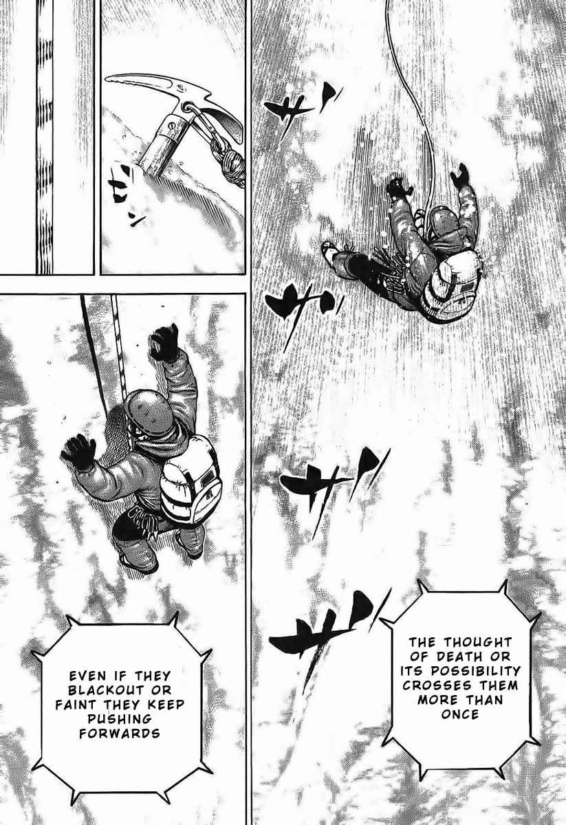 Chapter 248 - Page 13