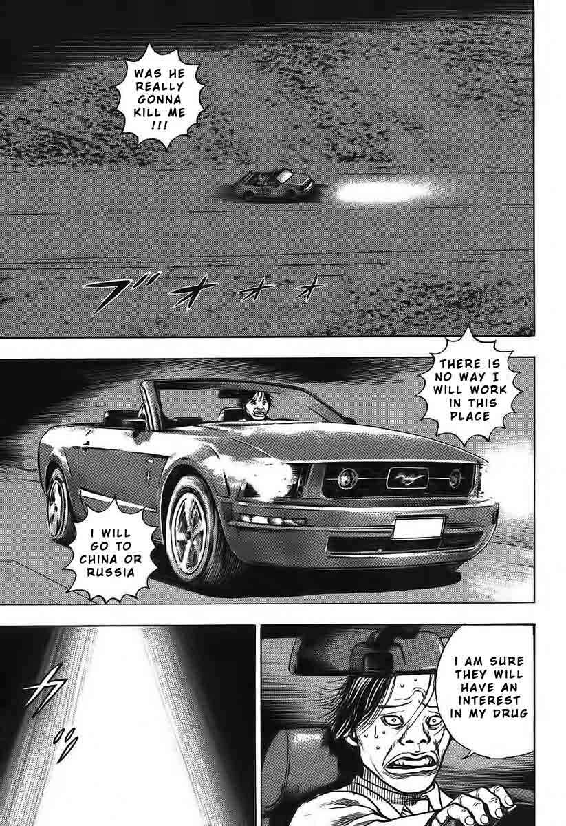 Chapter 248 - Page 9