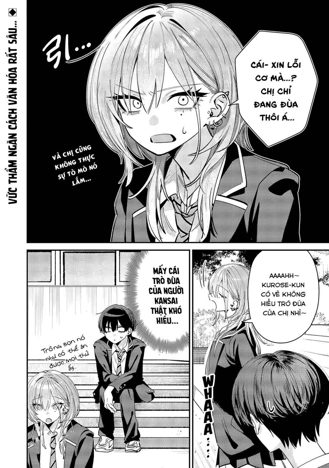 Chapter 8.5 - Page 5
