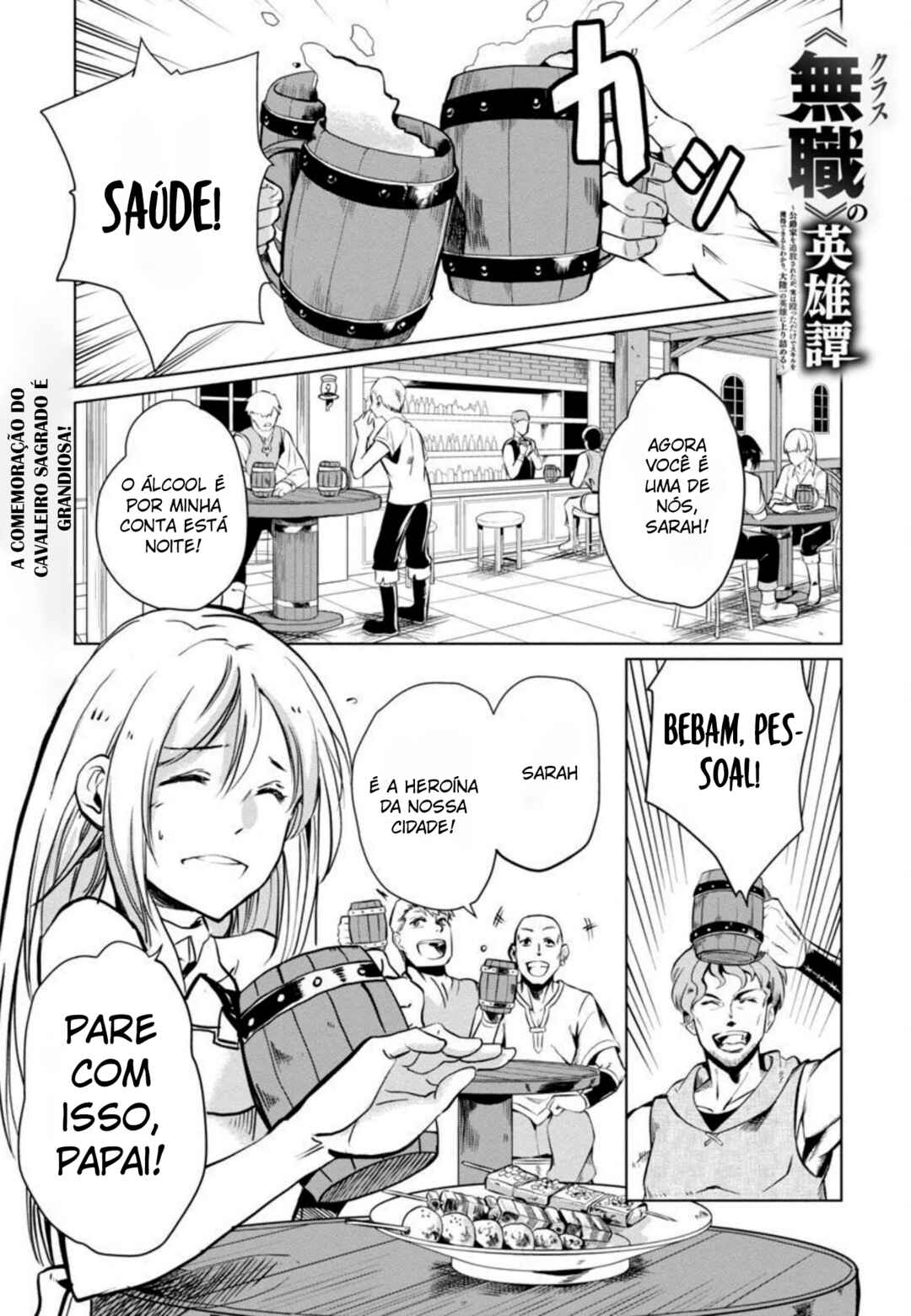 Chapter 2 - Page 2
