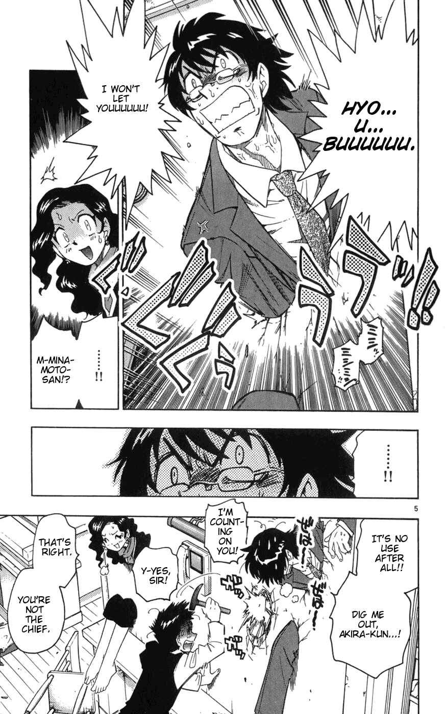 Chapter 64 - Page 5
