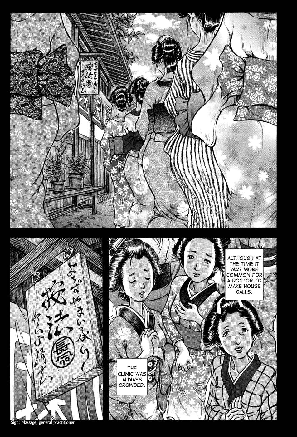 Chapter 62 - Page 11