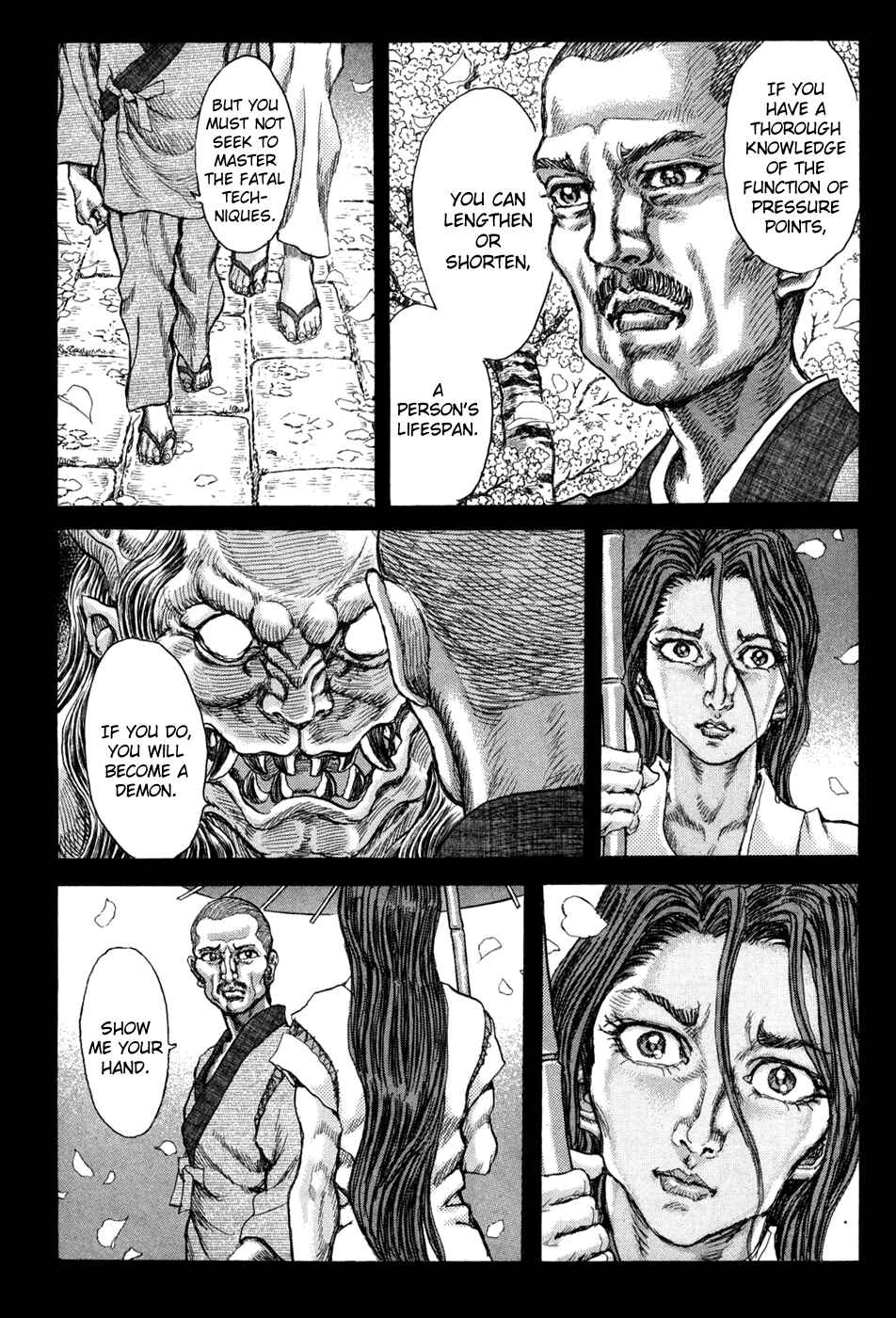 Chapter 62 - Page 16