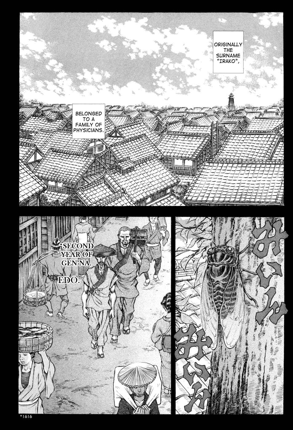Chapter 62 - Page 2