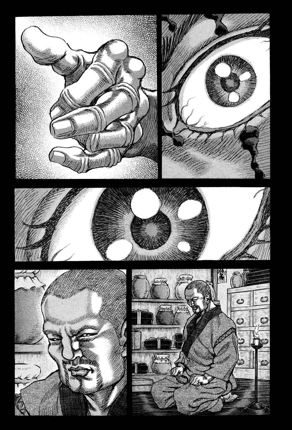 Chapter 62 - Page 23