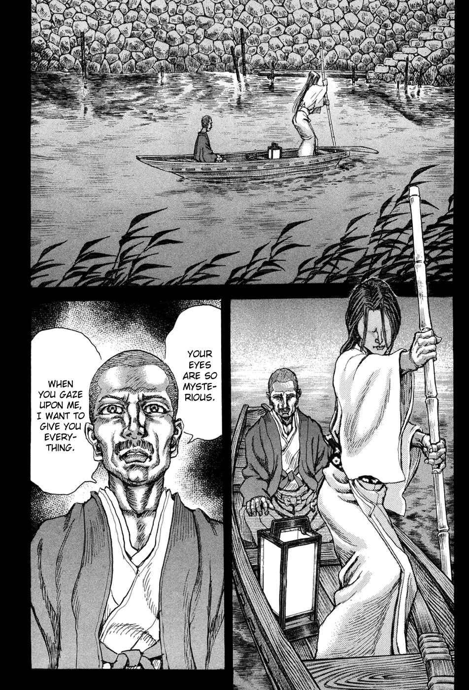 Chapter 62 - Page 24