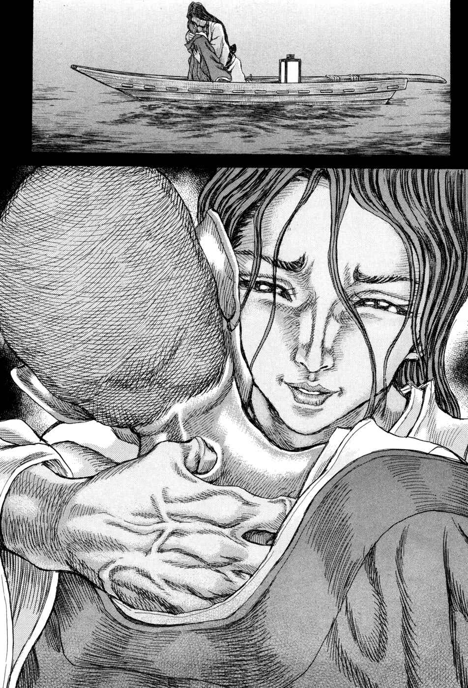 Chapter 62 - Page 28