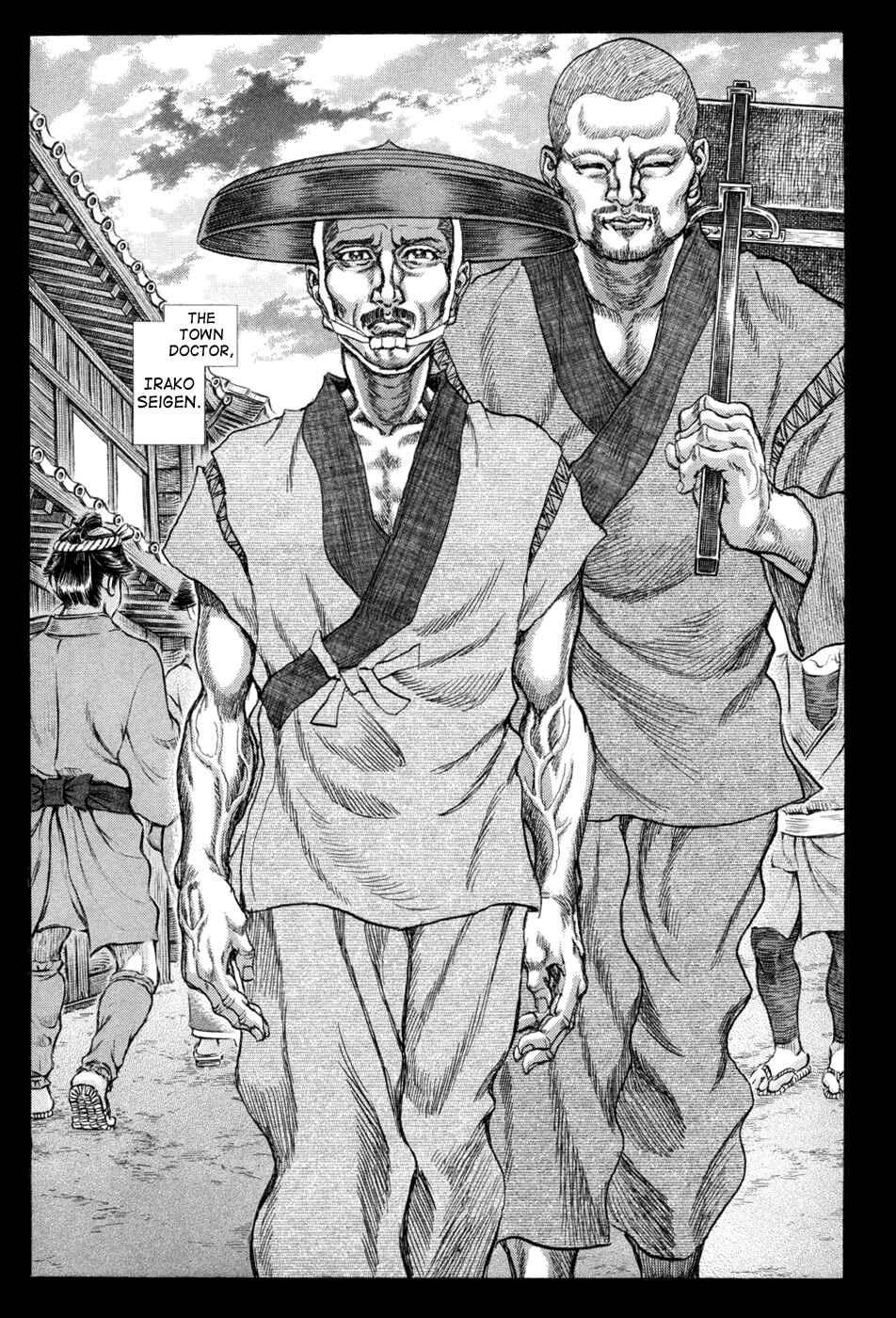Chapter 62 - Page 3