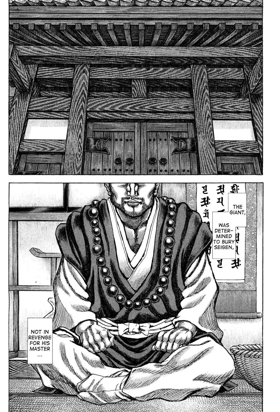 Chapter 62 - Page 31