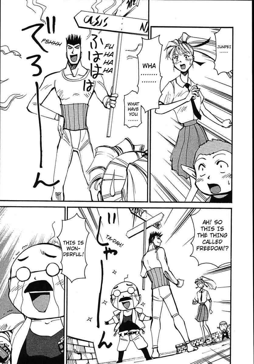 Chapter 44 - Page 11