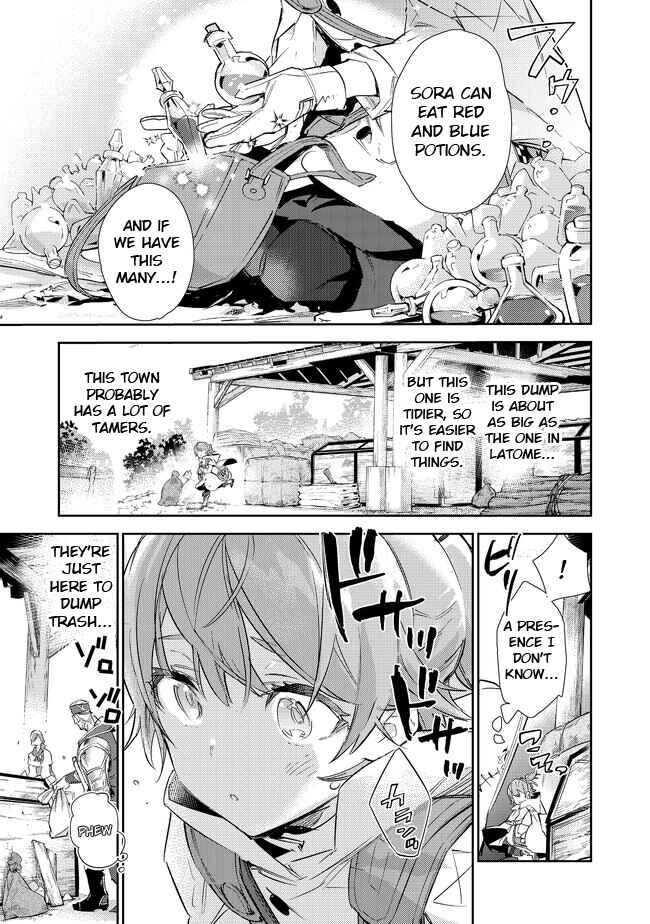 Chapter 16.2 - Page 1
