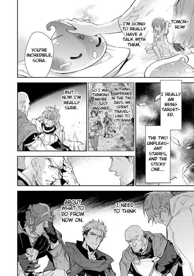Chapter 16.2 - Page 12