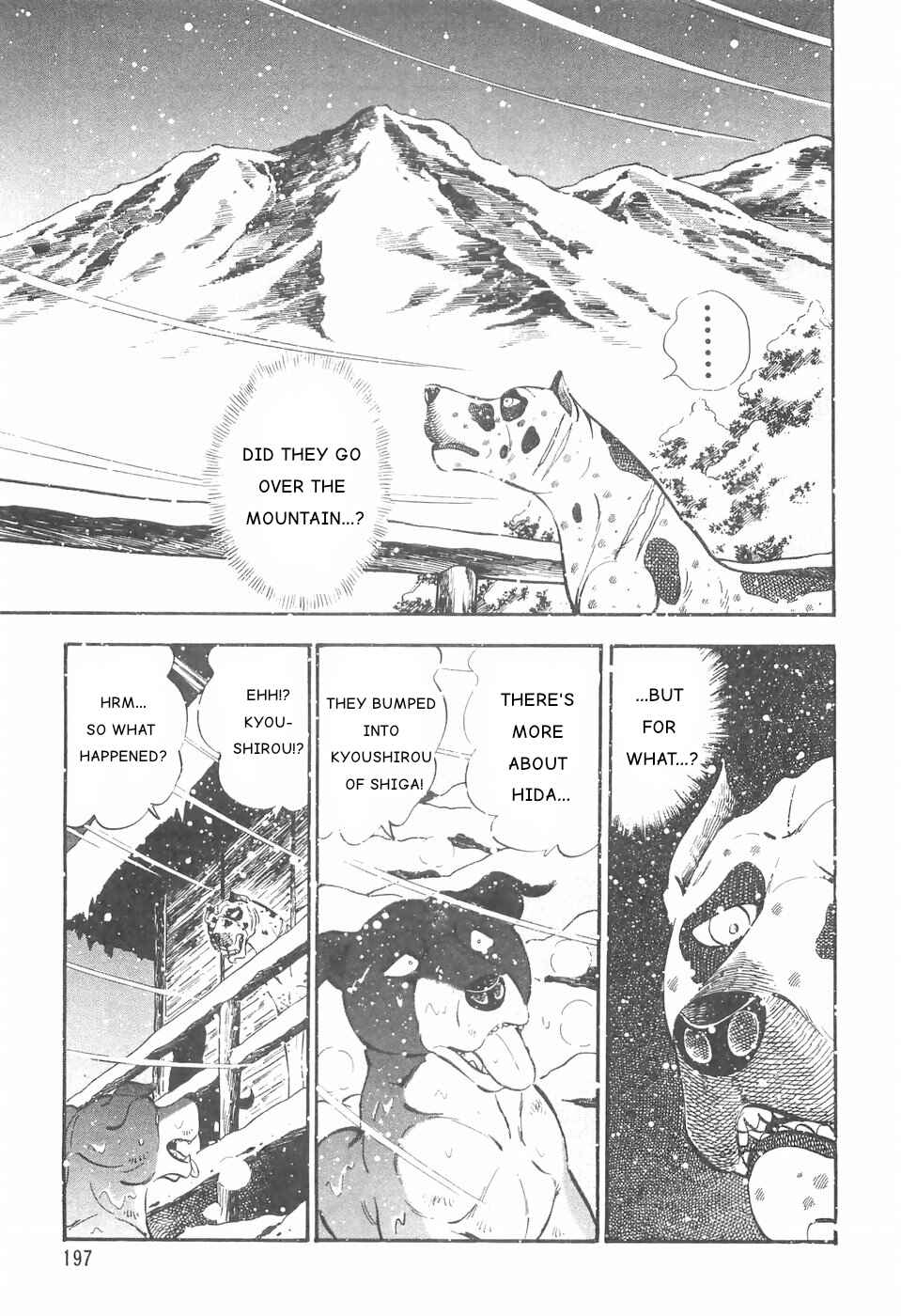 Chapter 84 - Page 17