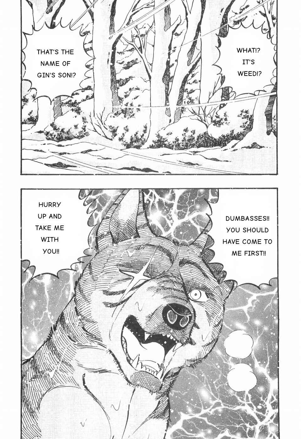 Chapter 84 - Page 2