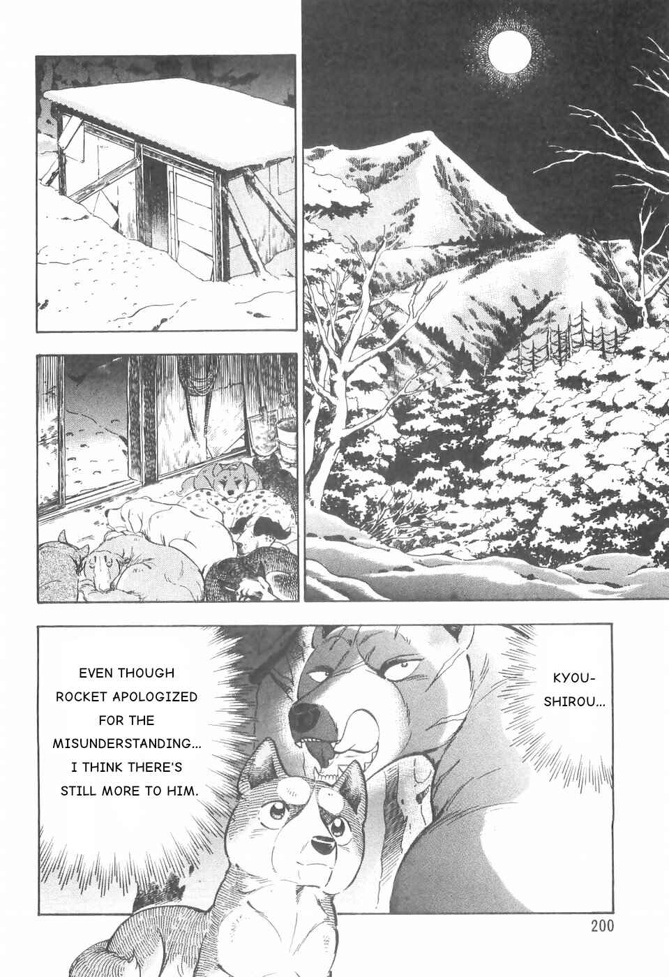Chapter 84 - Page 20