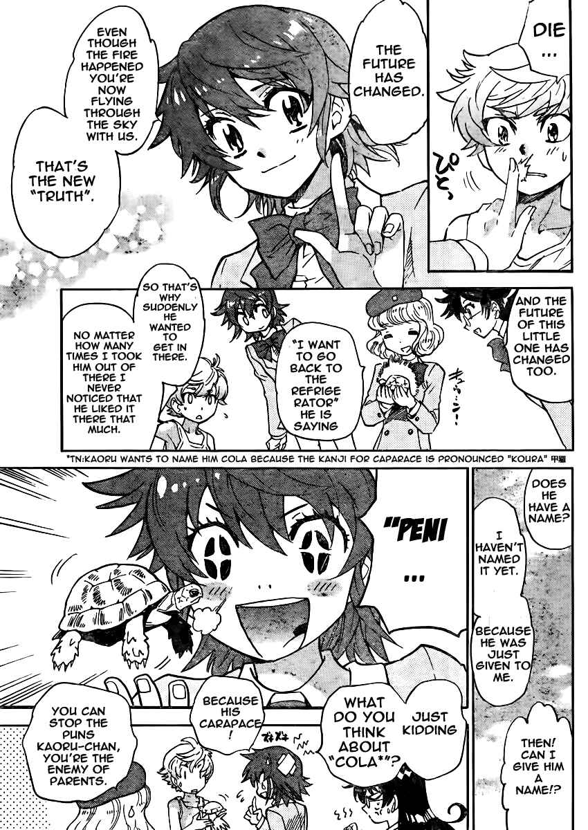 Chapter 378 - Page 21
