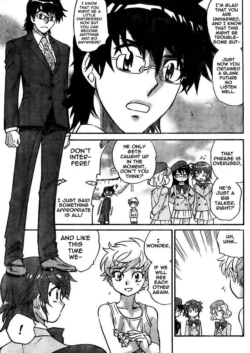 Chapter 378 - Page 23