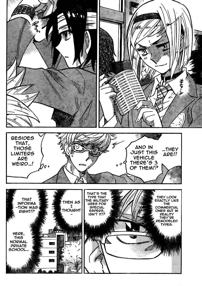 Chapter 378 - Page 30