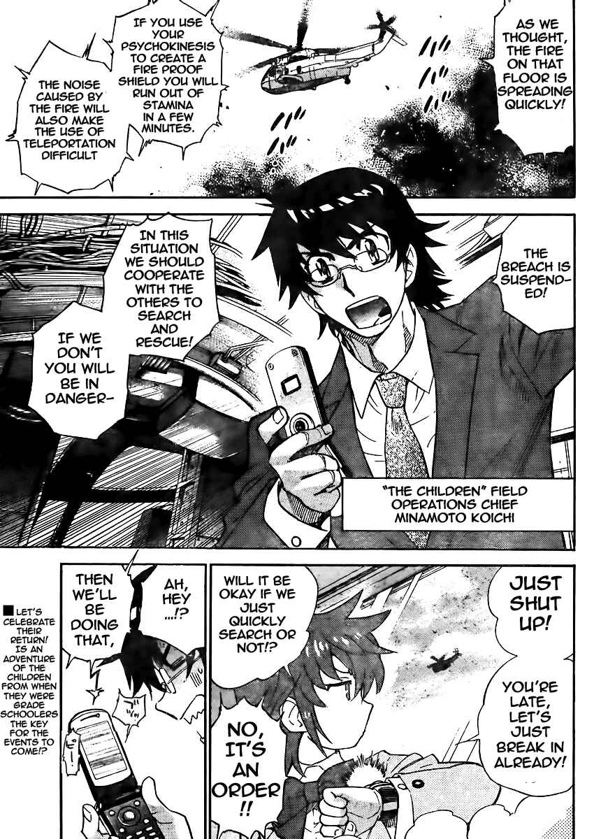 Chapter 378 - Page 6