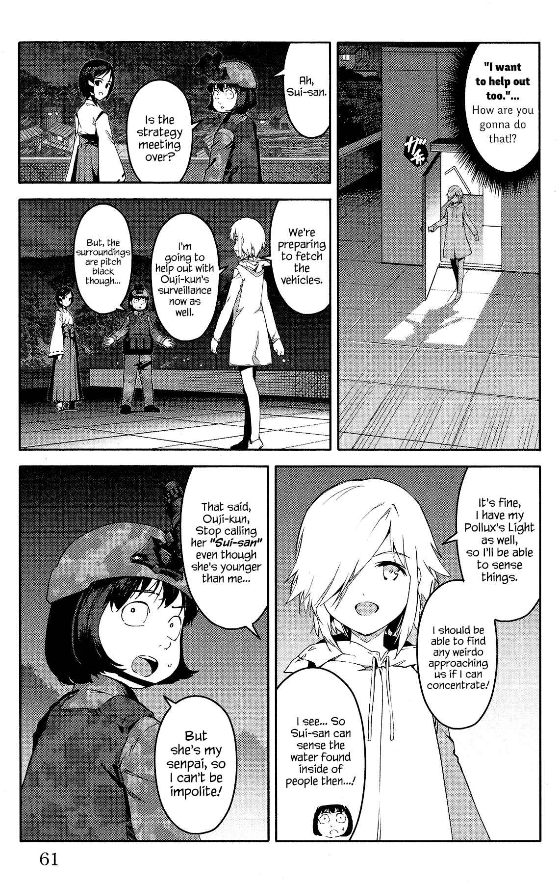 Chapter 58 - Page 11