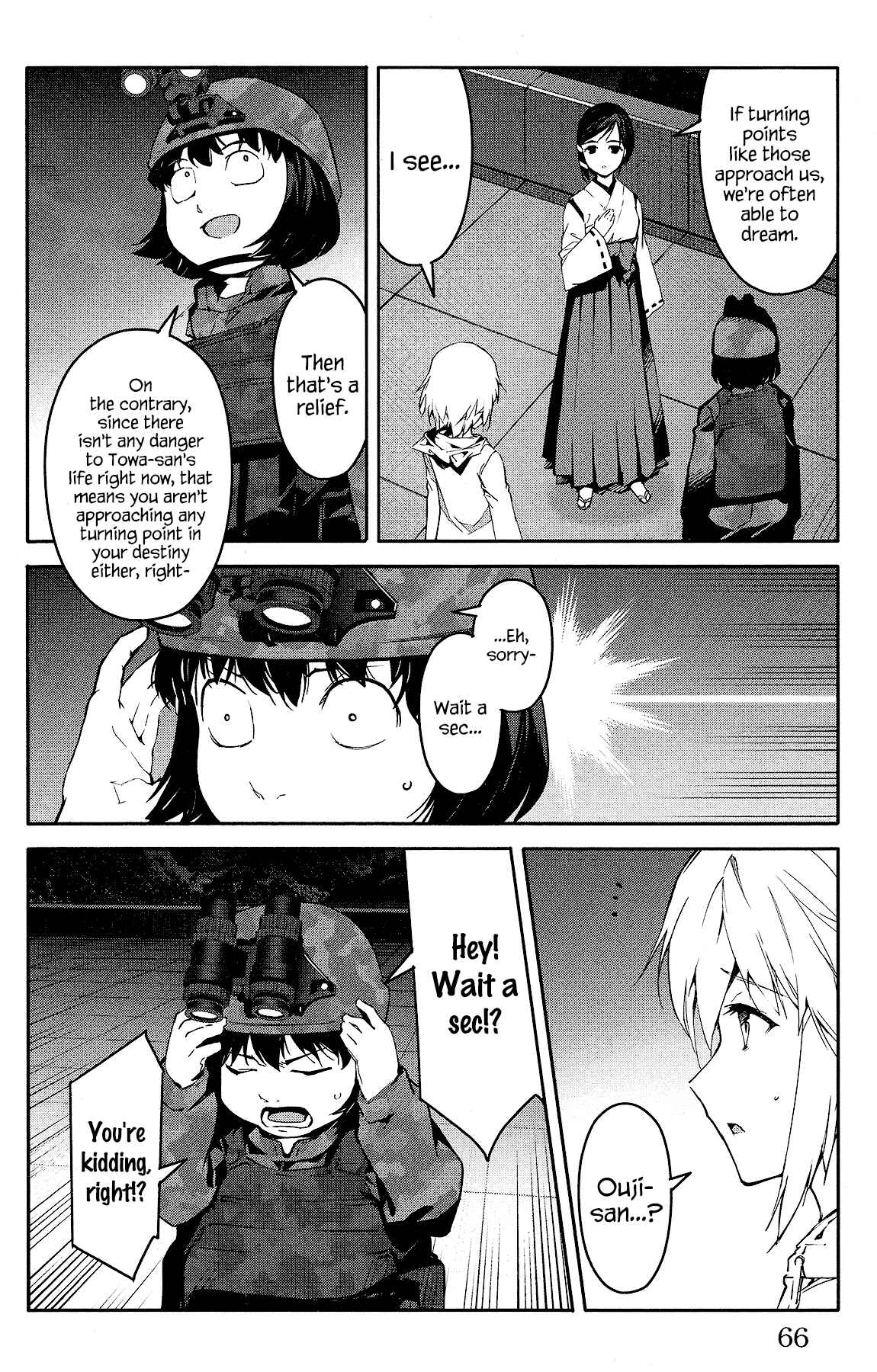 Chapter 58 - Page 16