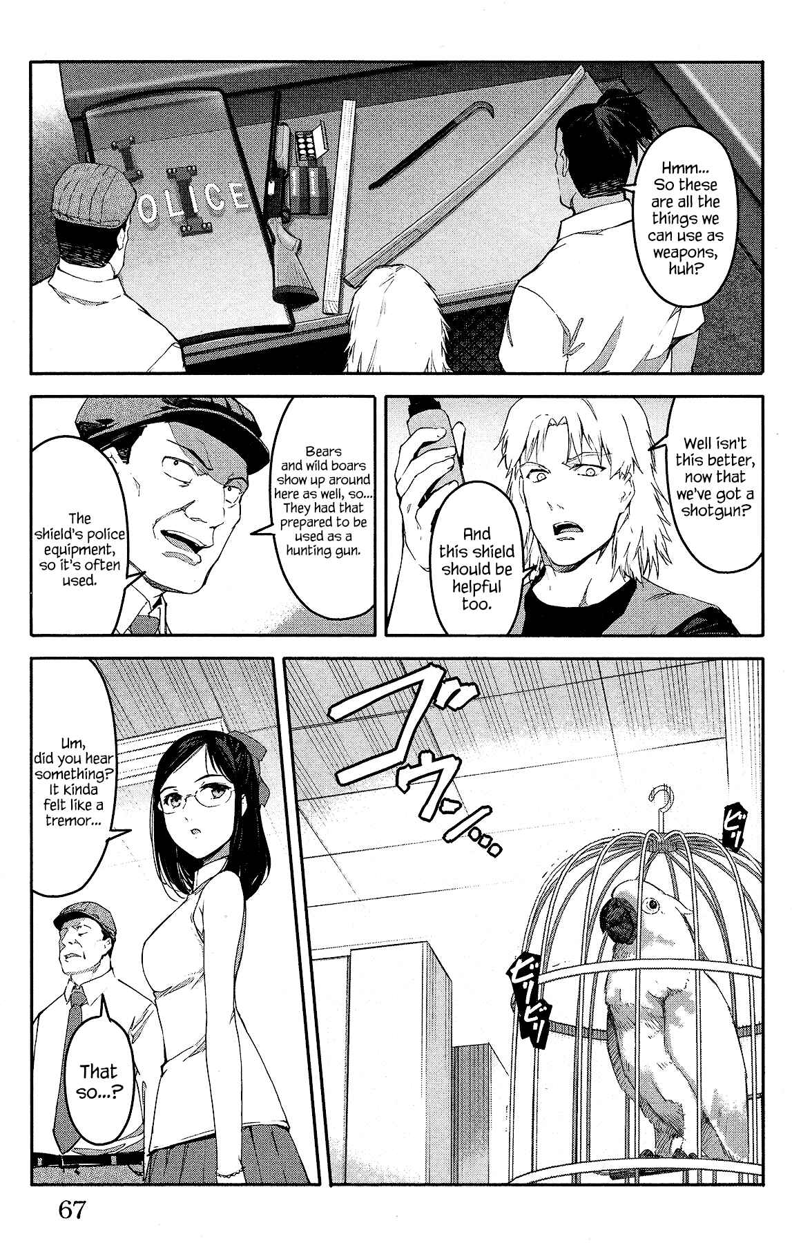 Chapter 58 - Page 17