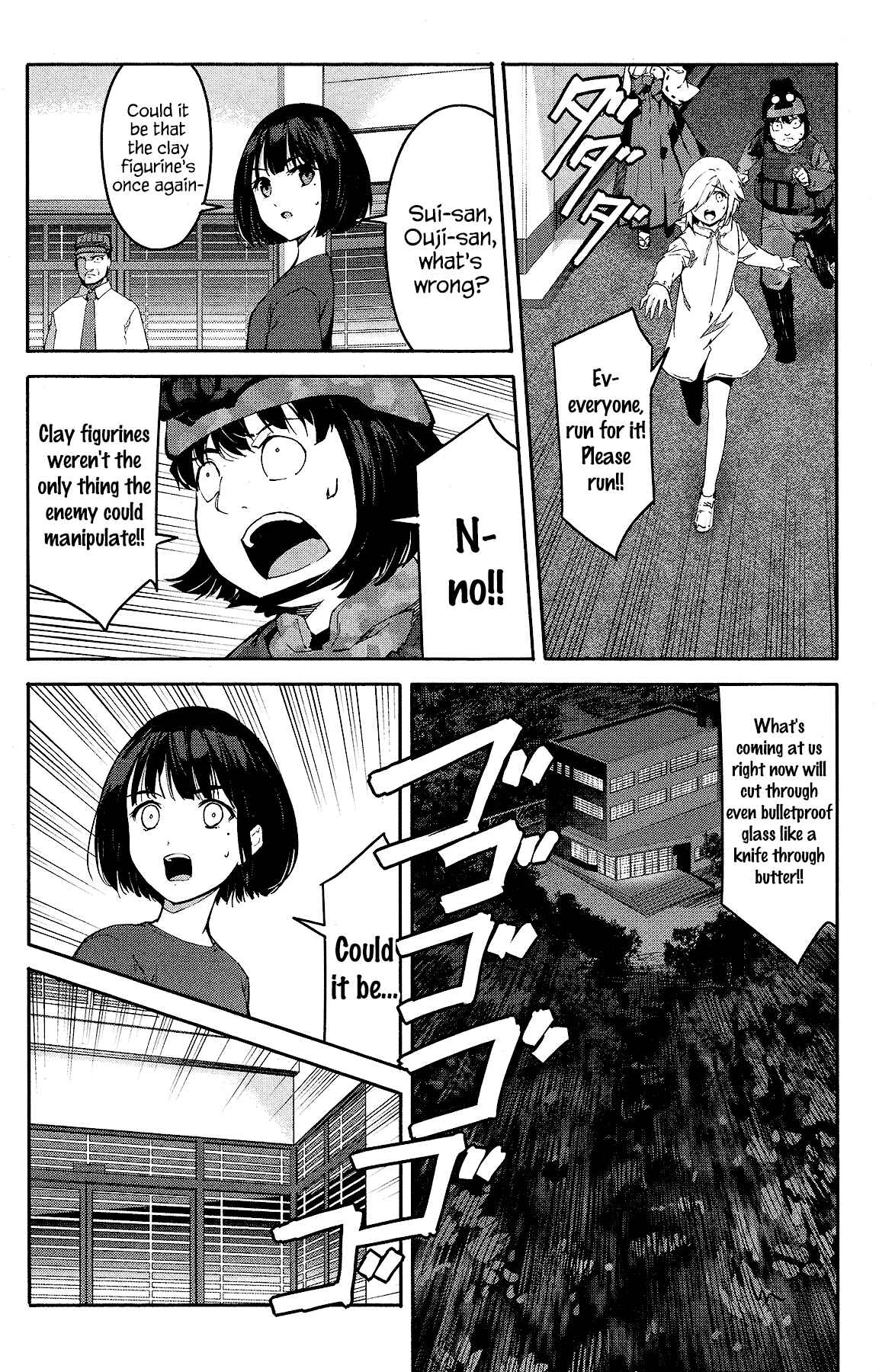 Chapter 58 - Page 18