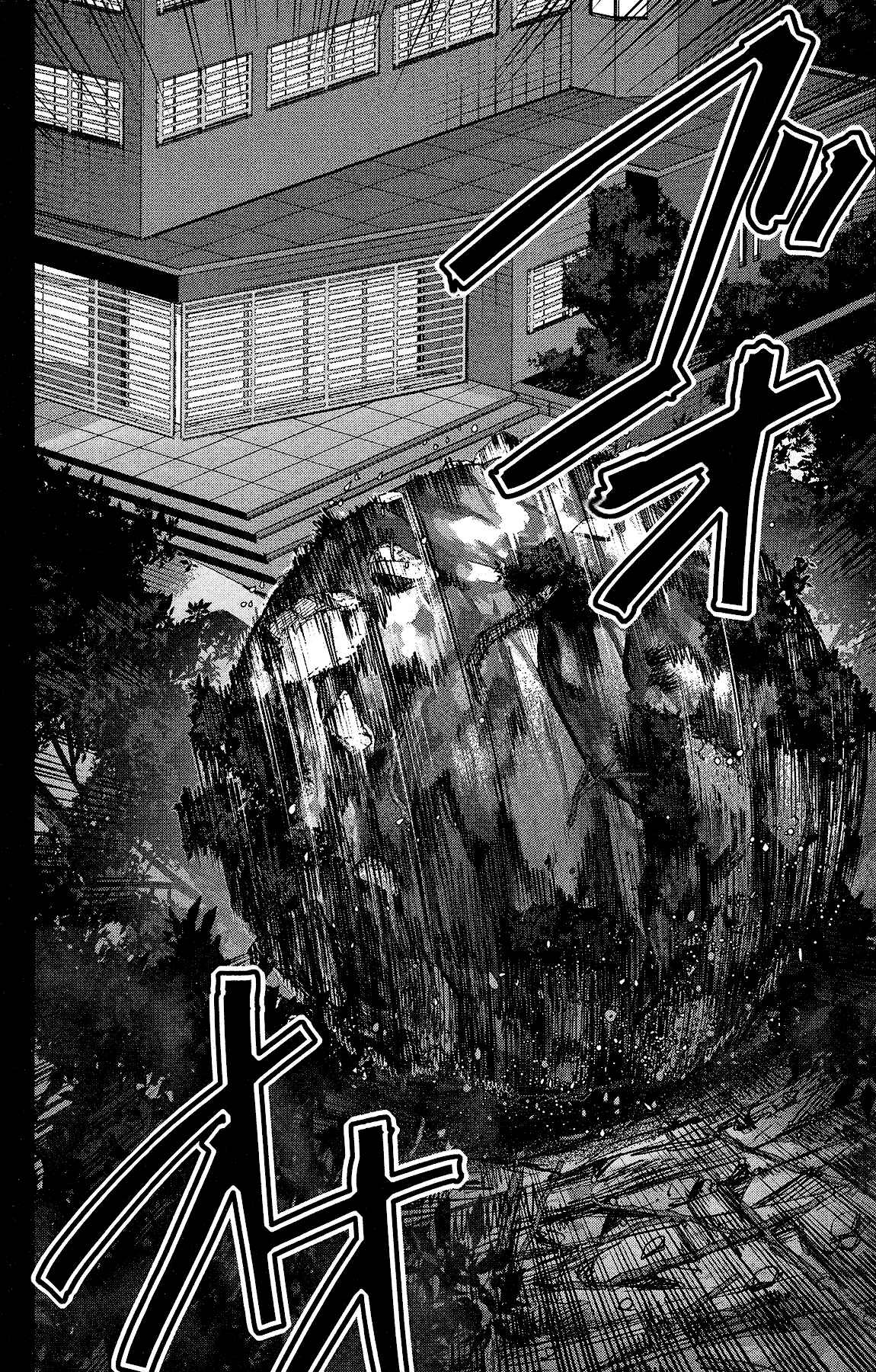Chapter 58 - Page 20