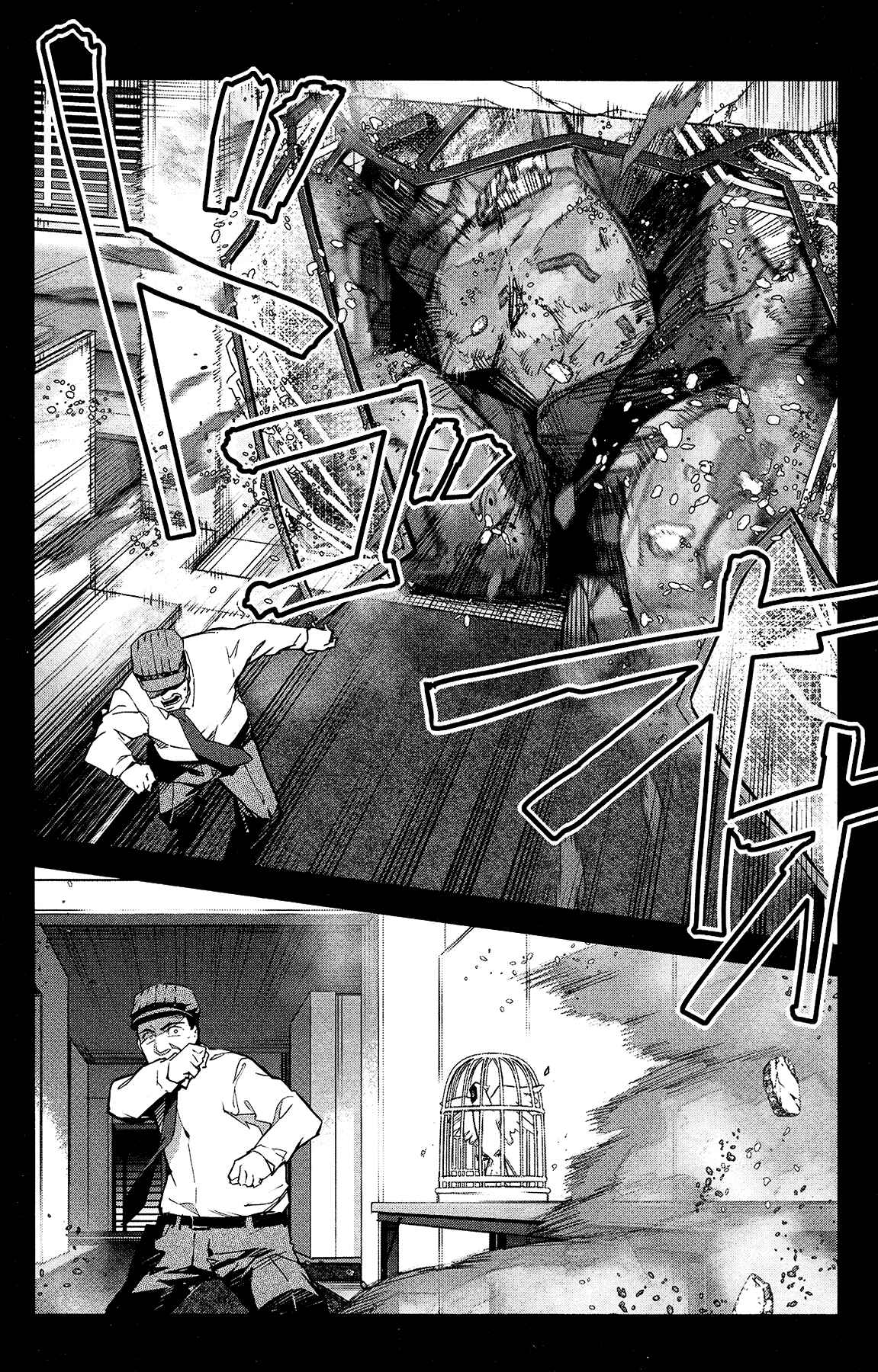 Chapter 58 - Page 21
