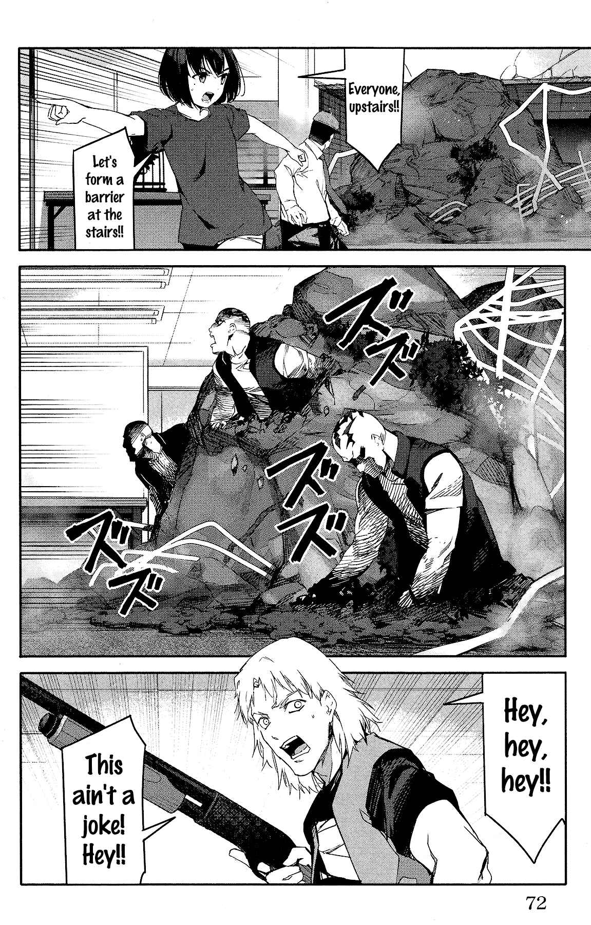 Chapter 58 - Page 22