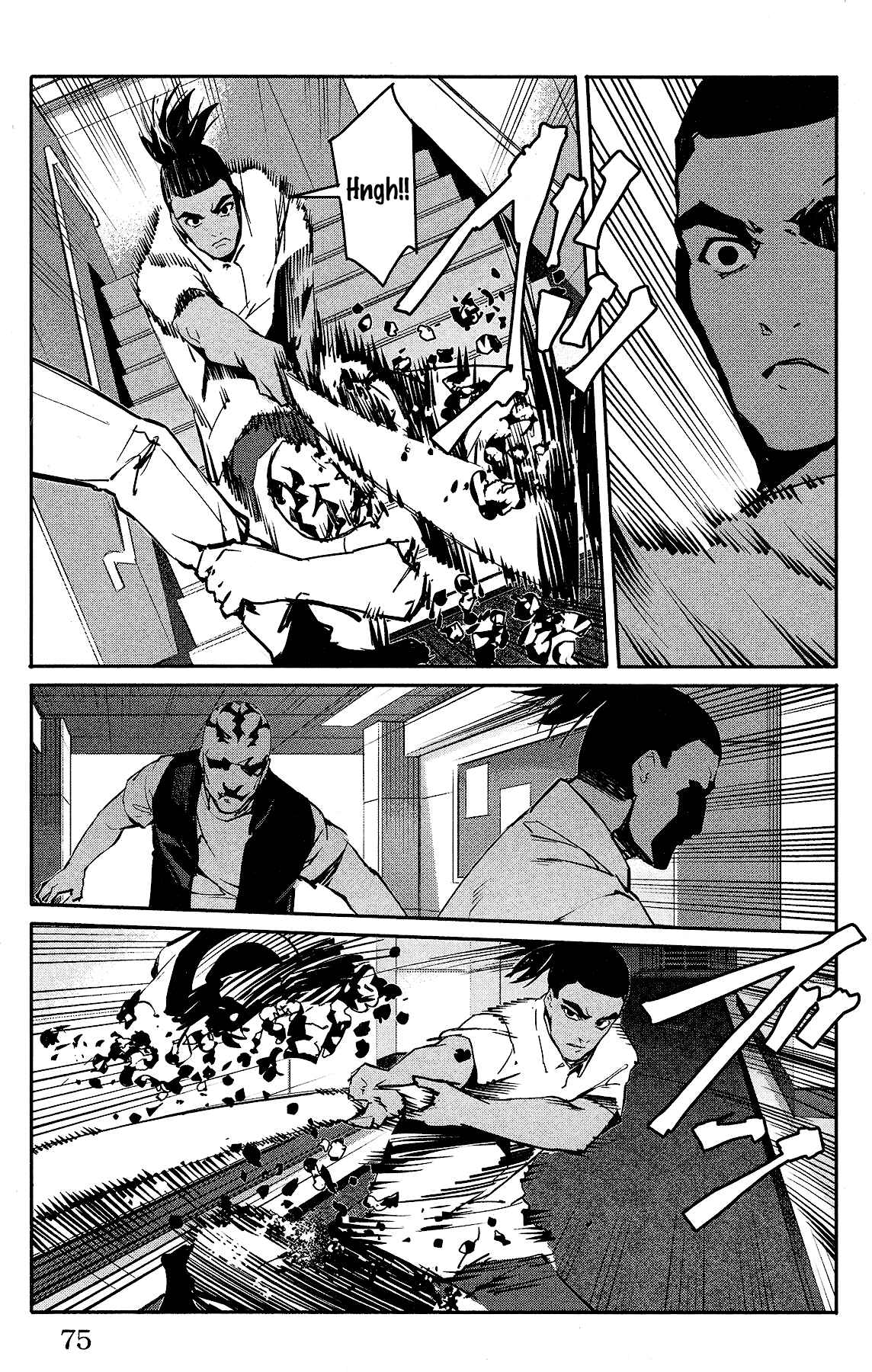 Chapter 58 - Page 25