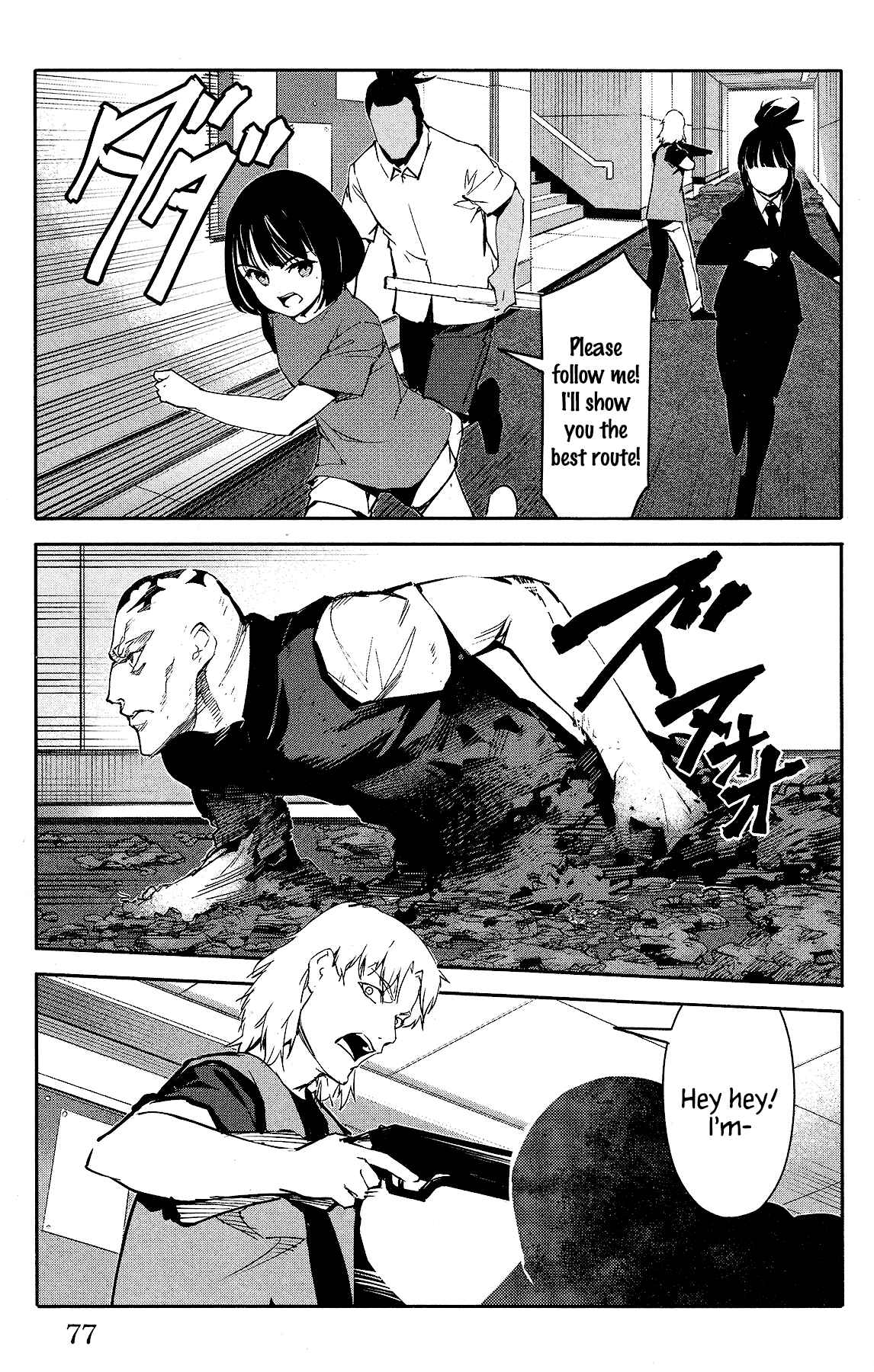 Chapter 58 - Page 27