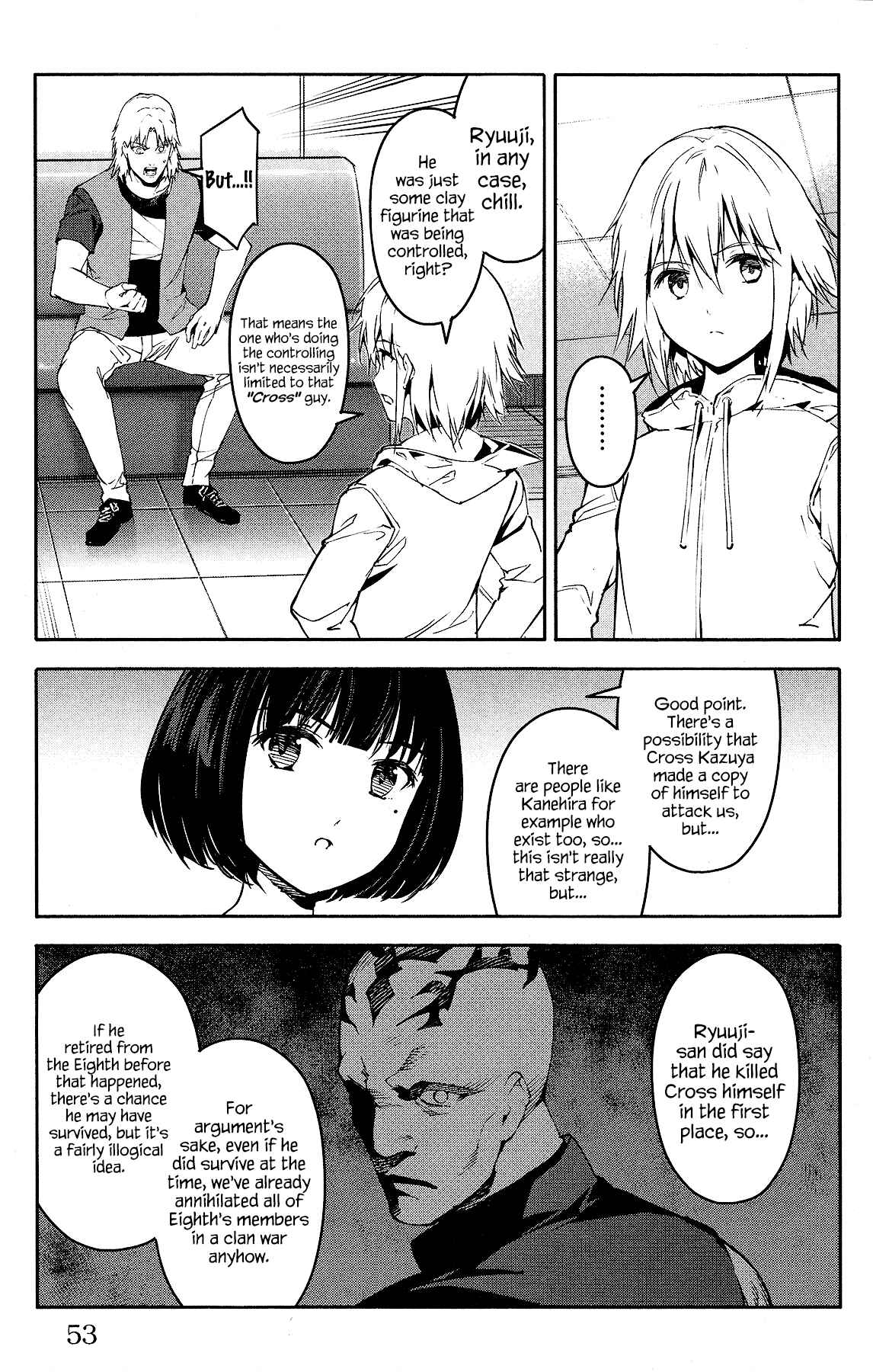 Chapter 58 - Page 3