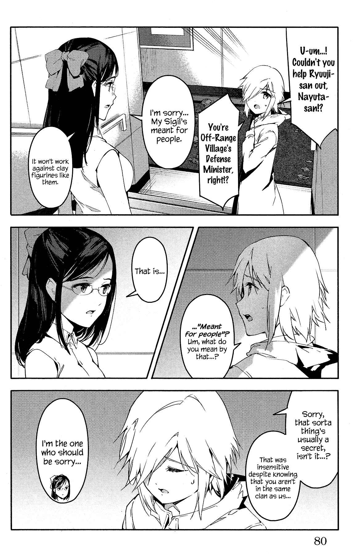 Chapter 58 - Page 30