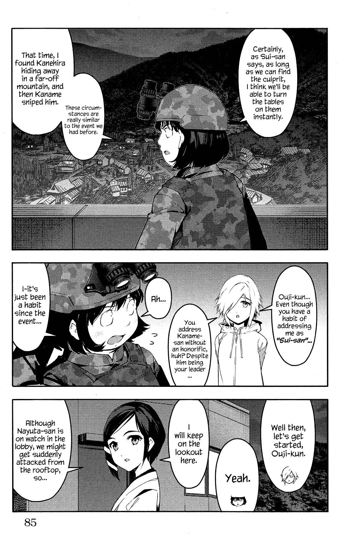 Chapter 58 - Page 35