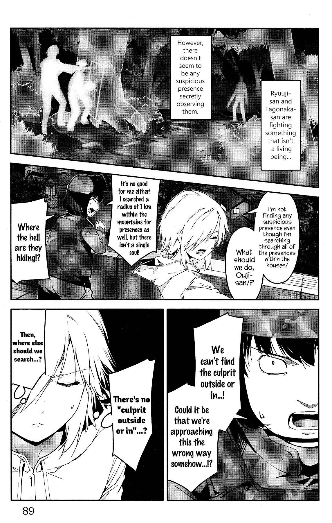 Chapter 58 - Page 39