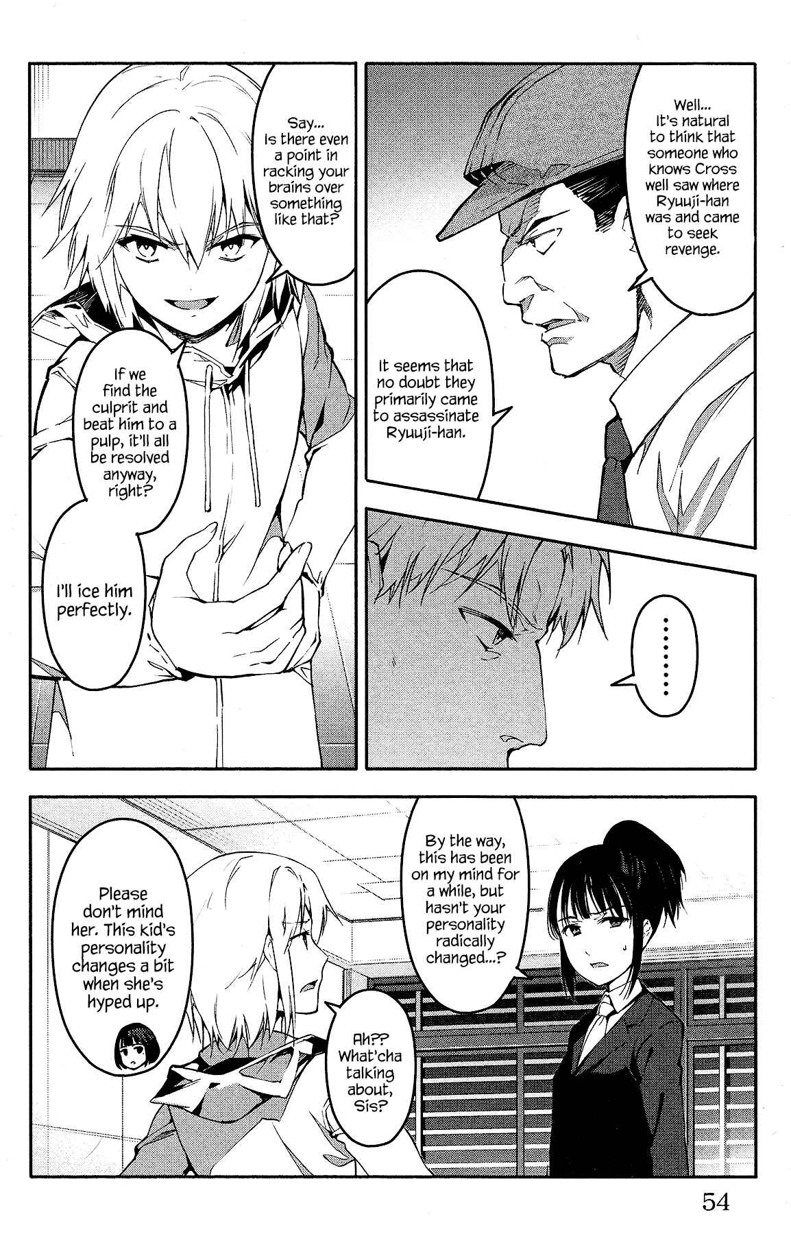 Chapter 58 - Page 4