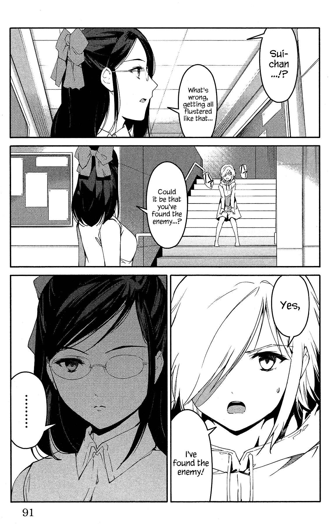 Chapter 58 - Page 41