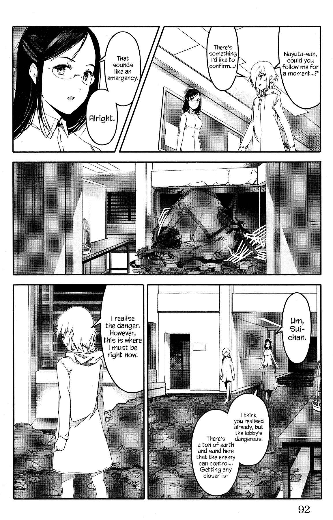 Chapter 58 - Page 42