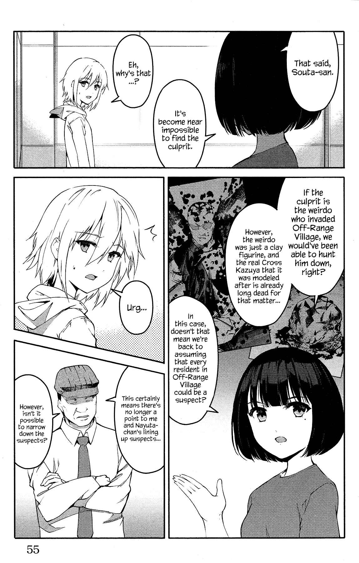 Chapter 58 - Page 5